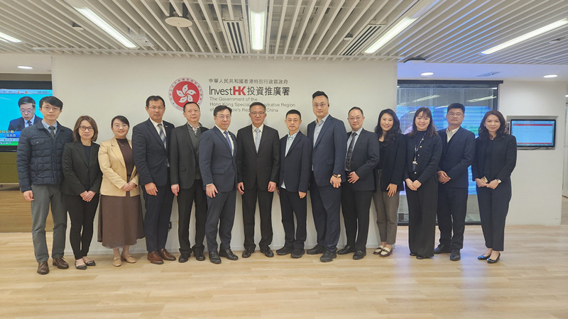3、香港投资推广署_副本.jpg
